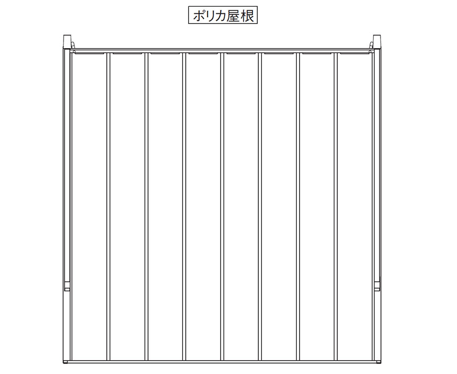 据付図（単位mm）