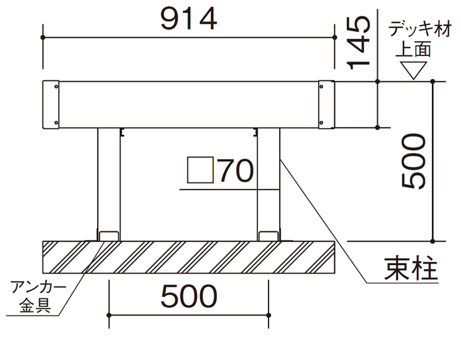 据付図（単位mm）