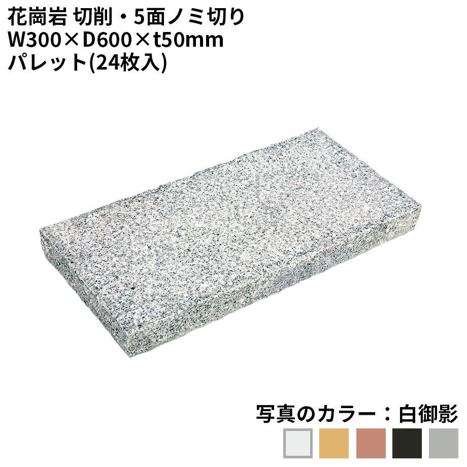 000000000097-01.jpg?size=m&w=