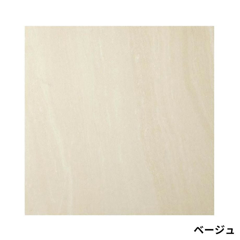 タイル】シャドウ 600×600×9.8 グリップタイプ（1ケース/4枚）☆注文後