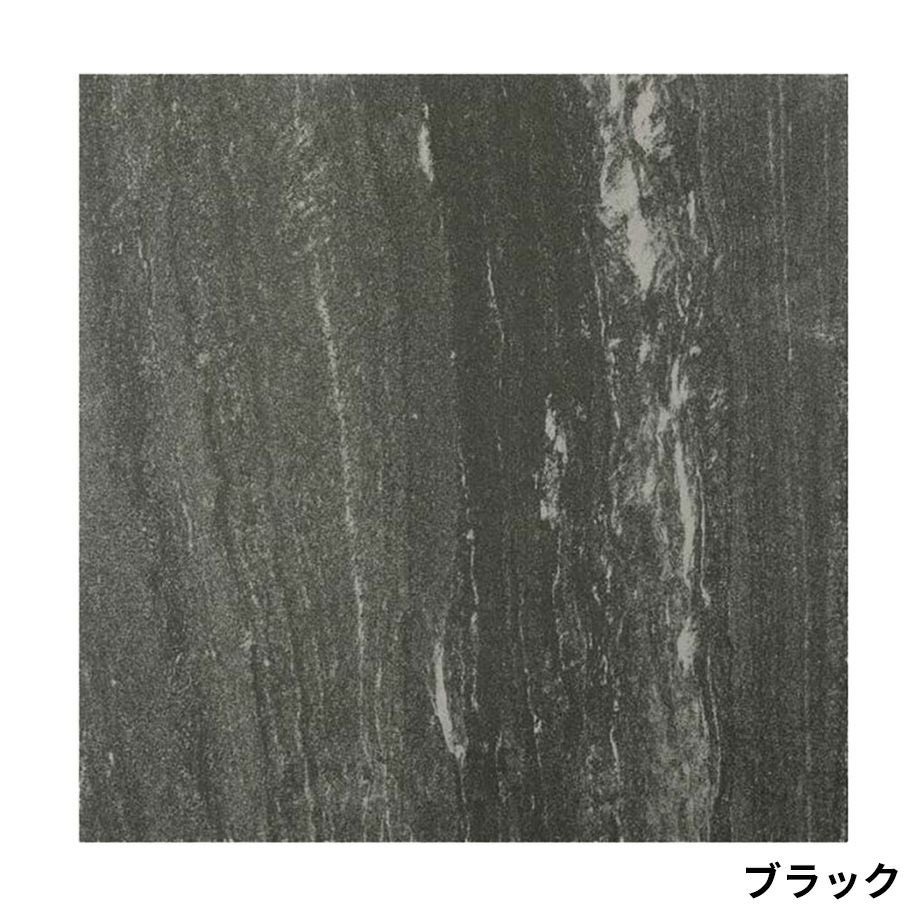 タイル】シャドウ 600×600×9.8 グリップタイプ（1ケース/4枚） TZ-313A