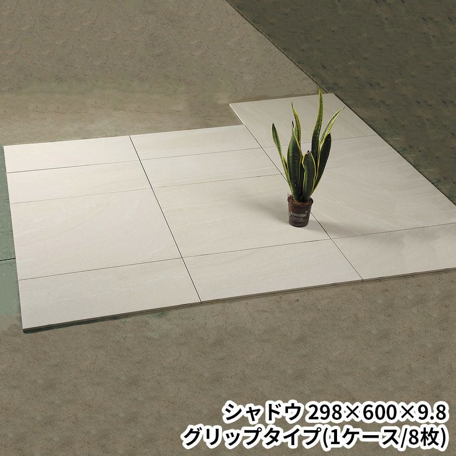 000000000158-01.jpg?size=l&w=