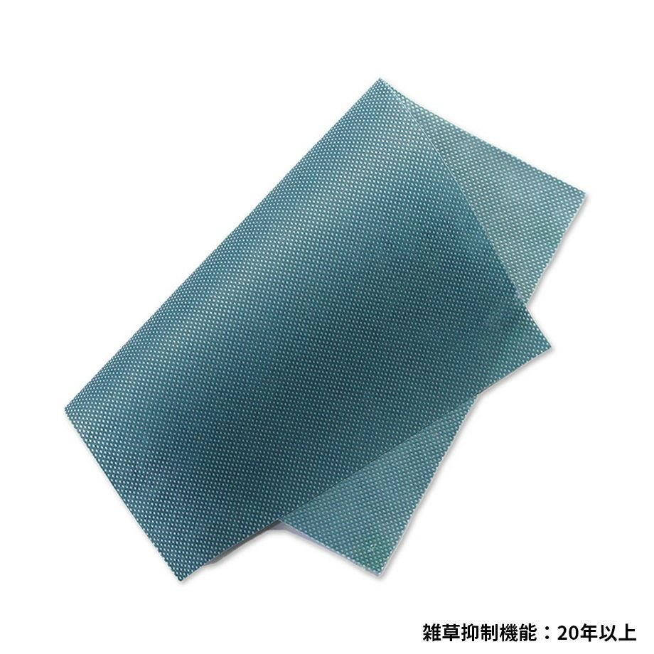 防草シート】ナックス EXレジストタイプ 雑草抑制防草シート／1m×15m