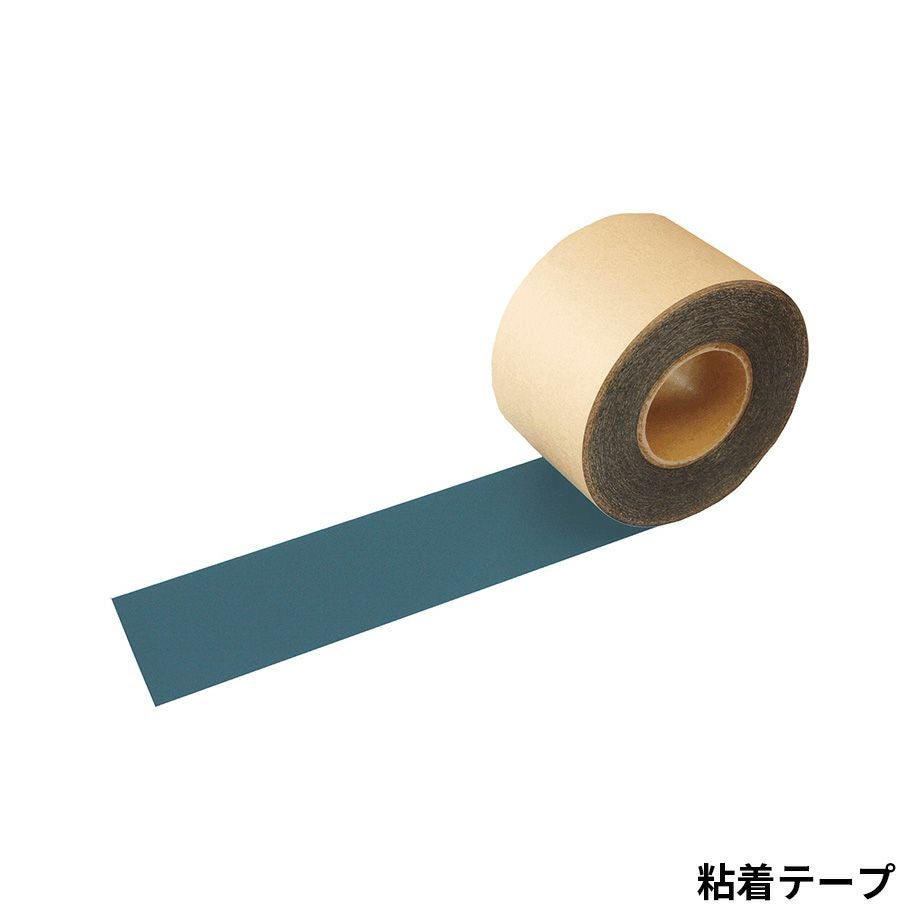 おすすめ接着剤　粘着テープ