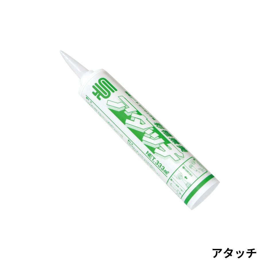 おすすめ接着剤　アタッチ