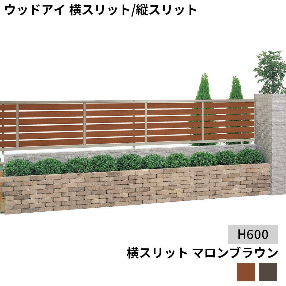防草シート】ナックス EXスタンダードタイプ /1m×50m | Sadaラク