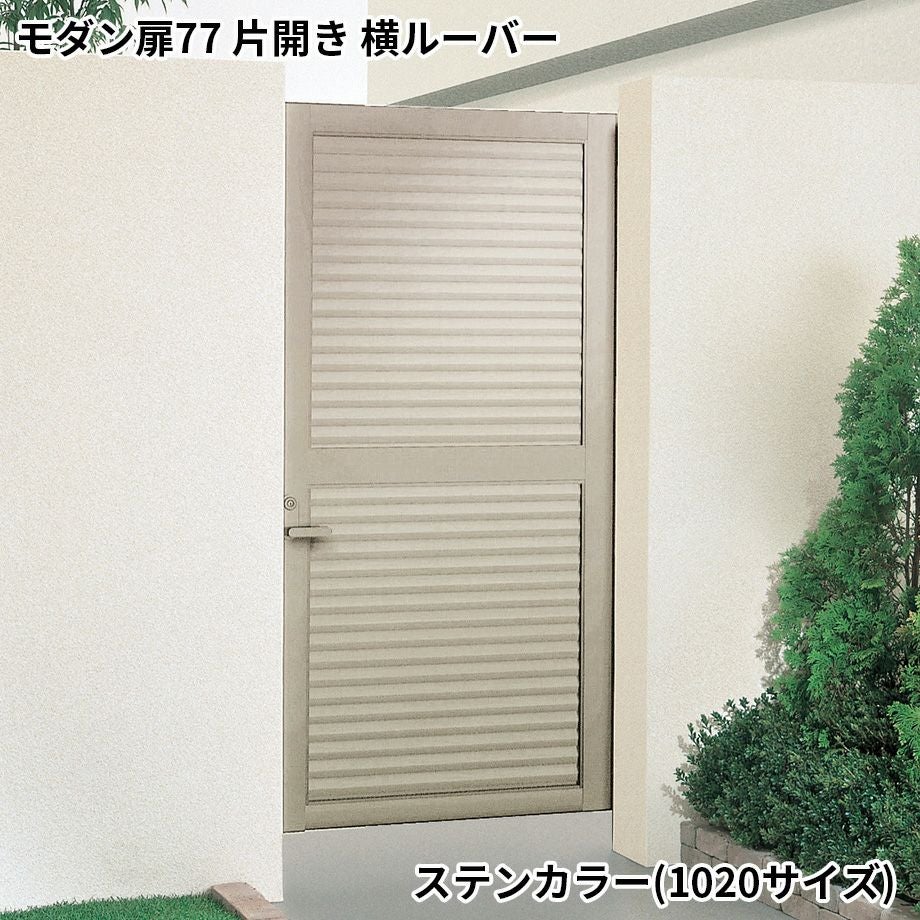 防草シート】ナックス EXスタンダードタイプ /1m×12.5m☆注文後送料