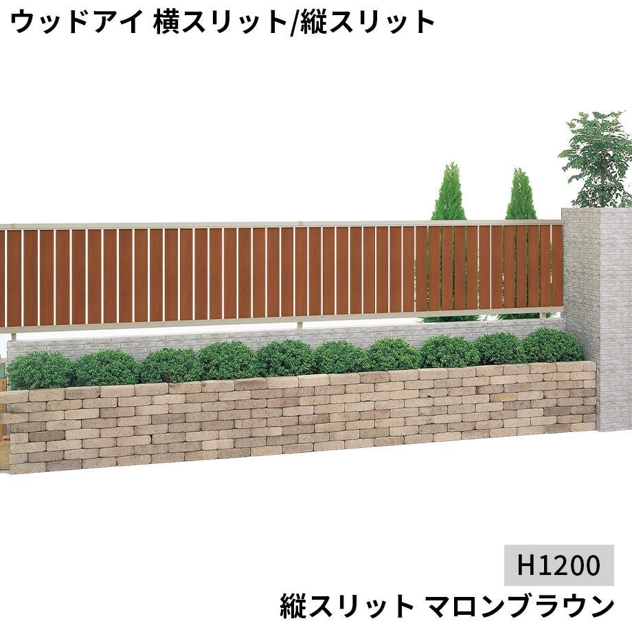 chieart『イシス』　壁掛けサイズ 000000000226-05.jpg?size=l&w=