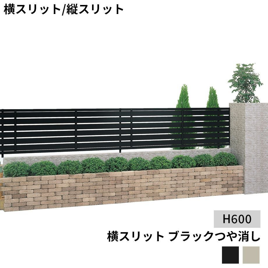 井上定モダンシリーズ | Sadaラク