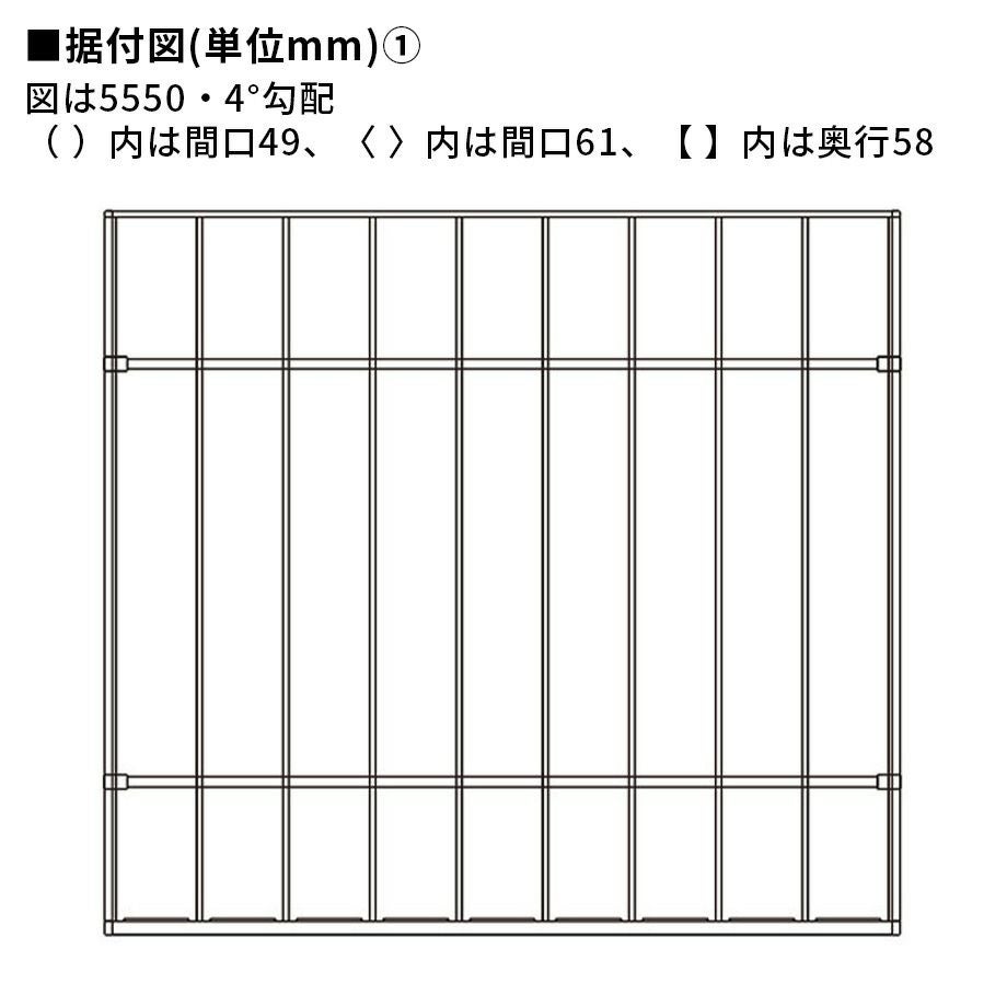 カーポート】モダンポートタイラーワイド 基本セット H23柱 屋根材