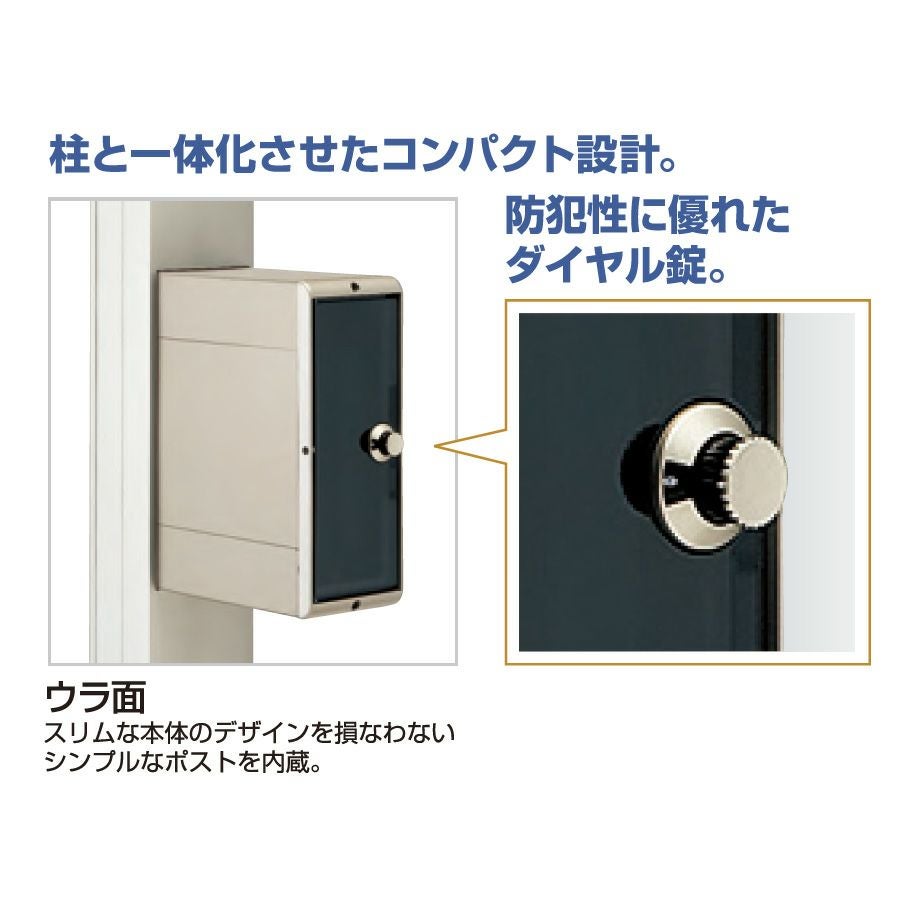 激安！！機能門柱　「M門柱78MK-Ⅲ」　55％OFF! 機能門柱】モダン柱78MK‐Ⅲ Nタイプ/照明無 付属：表札