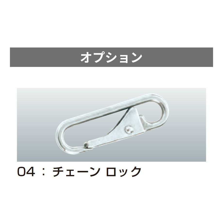 車止め】モダンスポール 上下式 独立ポール（φ50） ポール本体（1本