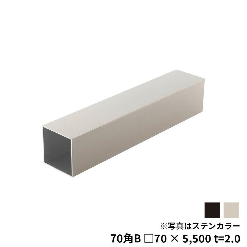 汎用部材】角パイプ（100角） □100×4000 t=2.0 ［1本］ APN100 