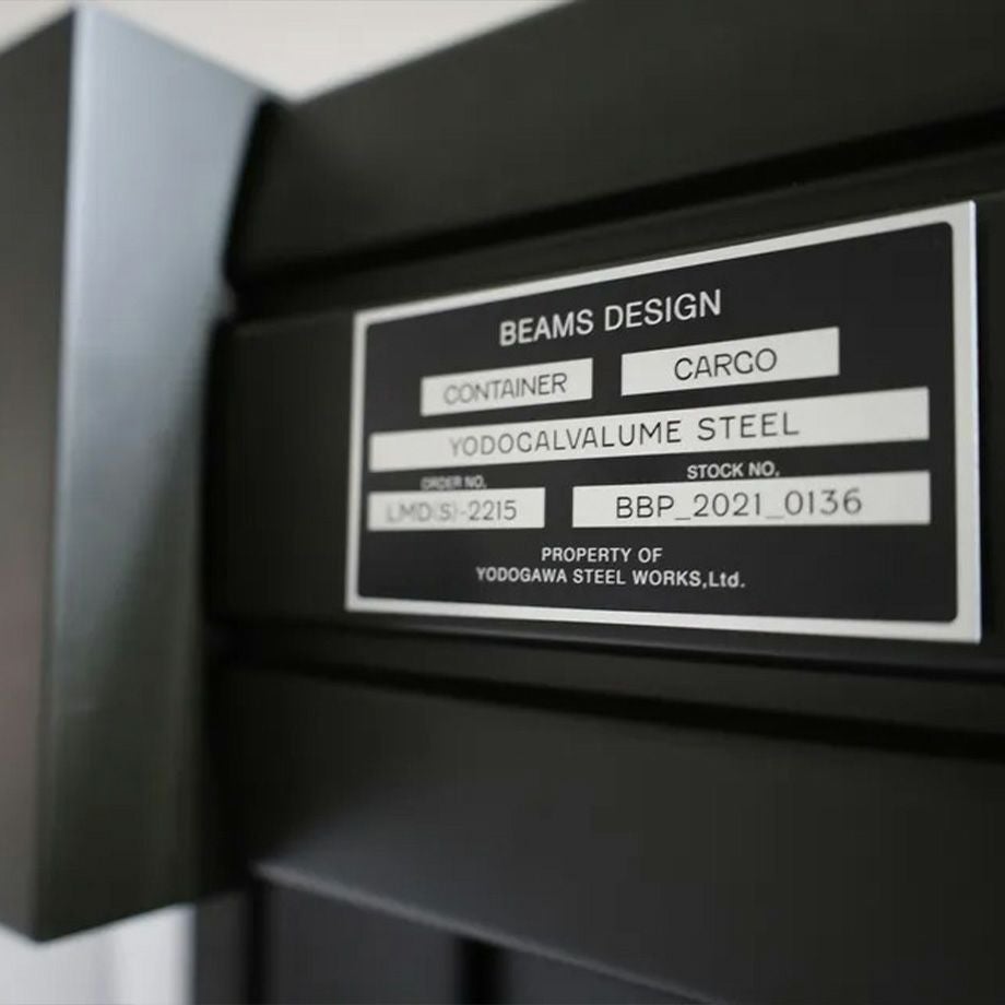エルモ　ビームスティー 物置】エルモBEAMS DESIGNモデル LMD-2215-BM | Sadaラク