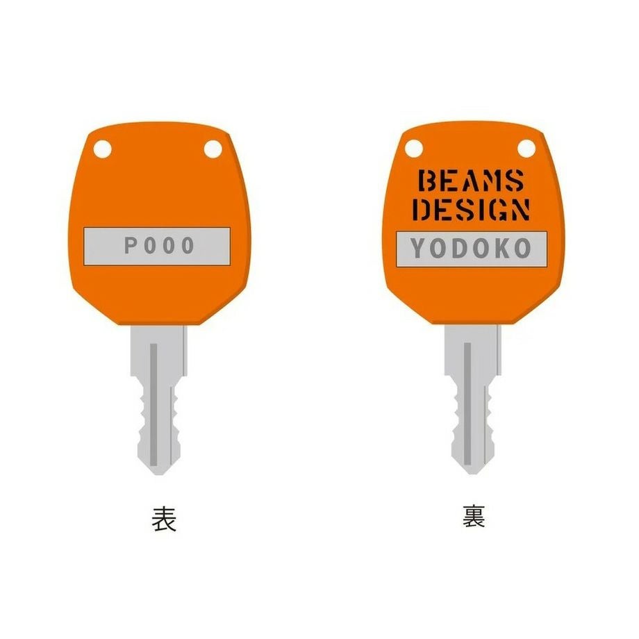 物置】エルモBEAMS DESIGNモデル LMD-2215-BM | Sadaラク
