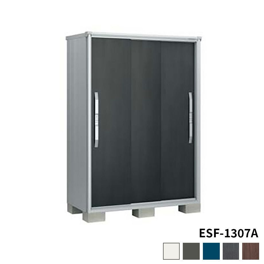 物置】エスモ ESF-1307A | Sadaラク