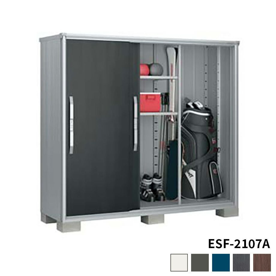 物置】エスモ ESF-2107A | Sadaラク