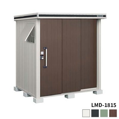 物置】エルモ LMD-1811 一般型 | Sadaラク