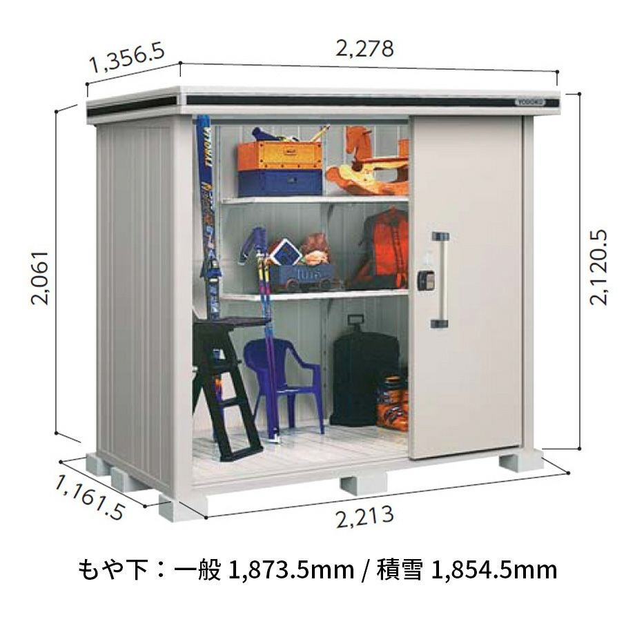 巨大エルモ♪　150cm！ 無料☆特典付】ブラックエルモ BLACK エルモ LMD-2211-BK 一般型 幅