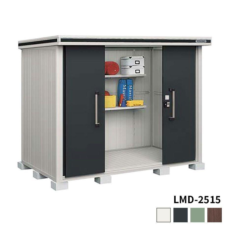 物置】エルモ LMD-1815 一般型 | Sadaラク 物置】エルモ LMD-1815 一般型 | Sadaラク