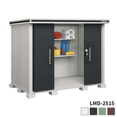 物置】エルモ LMD-2215 一般型 | Sadaラク