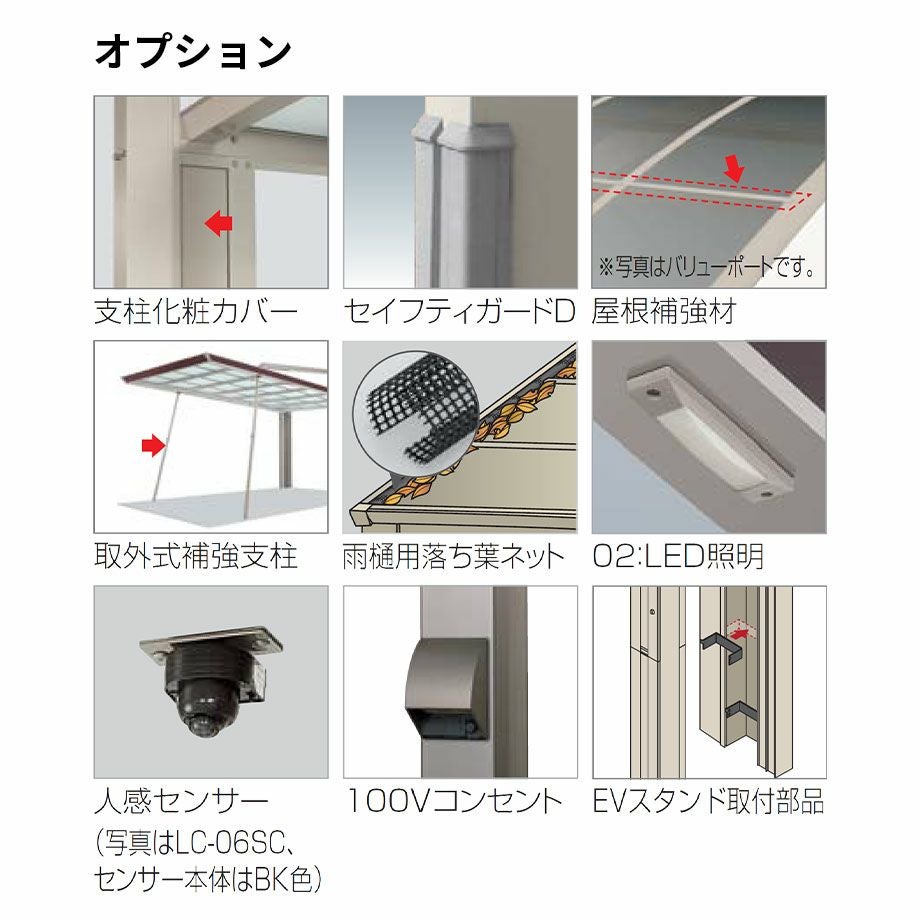 000000000407-04.jpg?size=l&w=