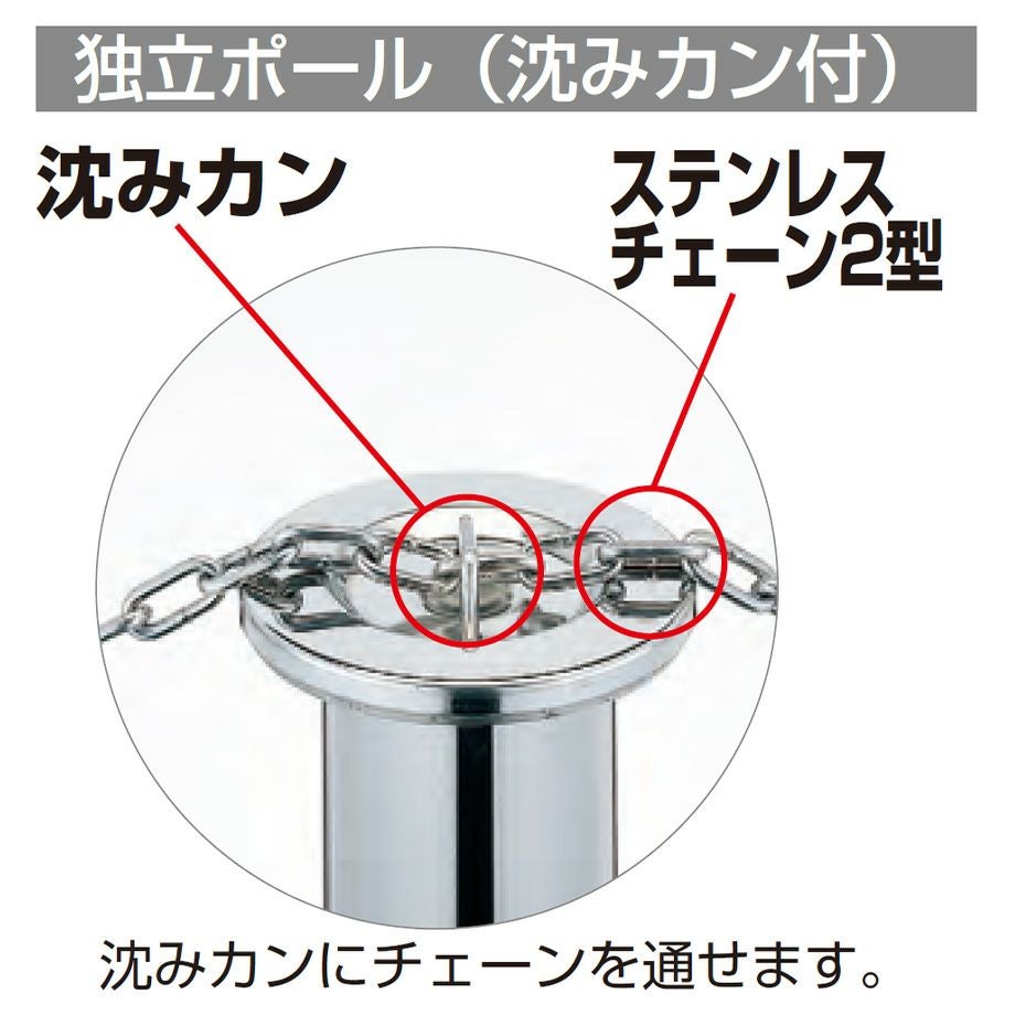 ポール＠ 000000000493-05.jpg?size=l&w=
