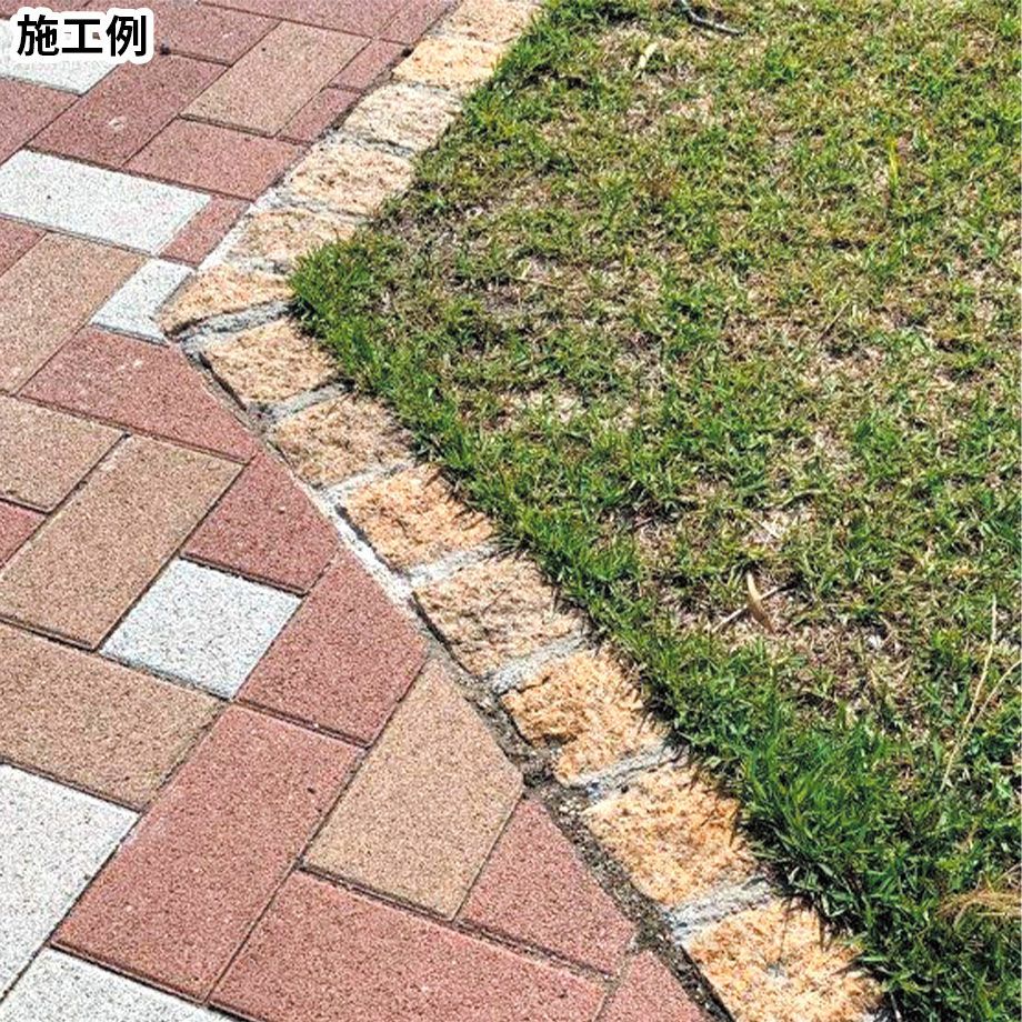 ピンコロ】キューブストーングラニット 90×190 色：サビ御影 小舗石